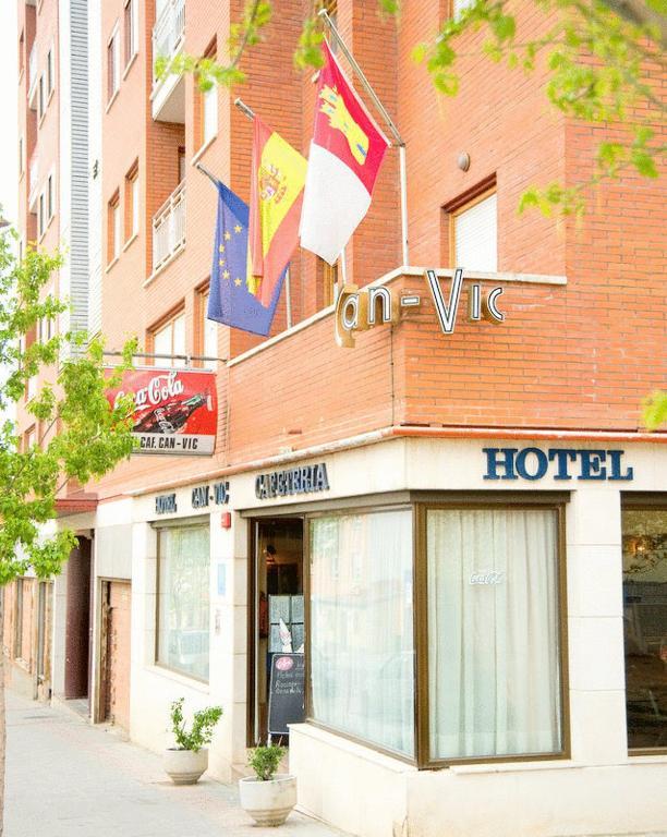 Hotel Can-Vic غواذالاخارا المظهر الخارجي الصورة